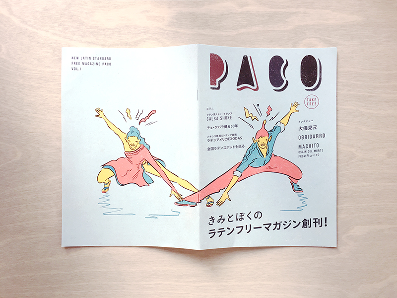 paco_001