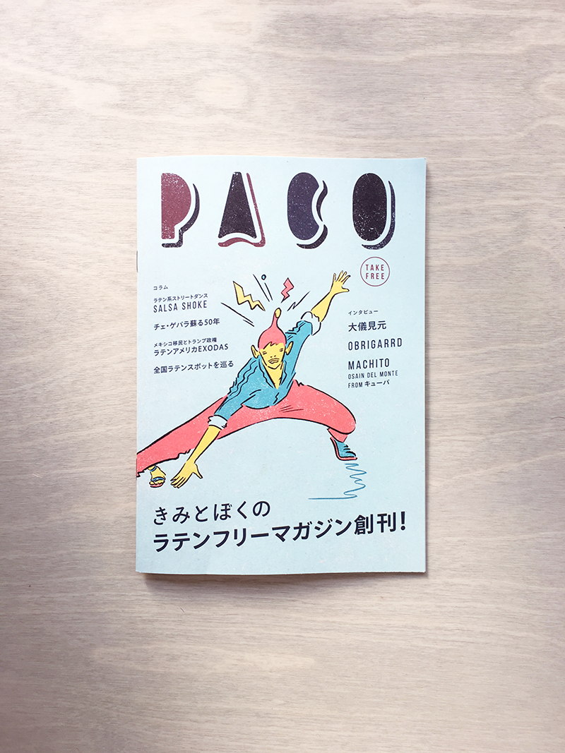 paco_002